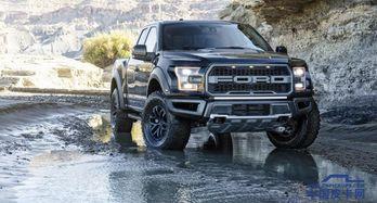 福特猛禽国产提车视频,性能与颜值并存，提车视频大揭秘