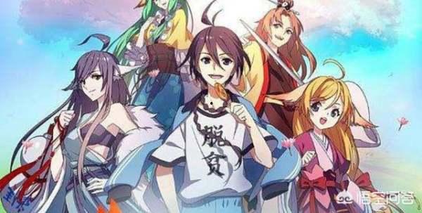 国产惊艳动画视频,视觉盛宴引领潮流