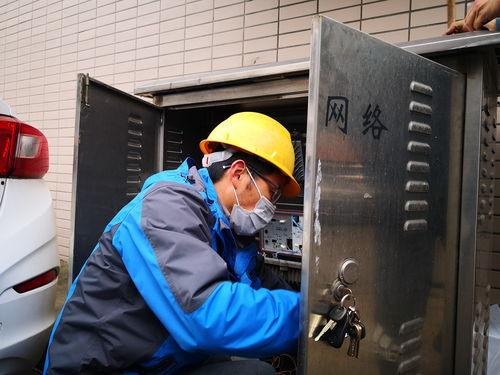 国产新式防雾头安装视频