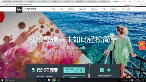 国产免弗视频,探索创新与娱乐的完美融合