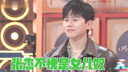 模仿国产的徐子龙视频,致敬经典，演绎别样风采