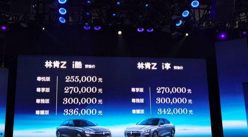 z最新国产2021视频