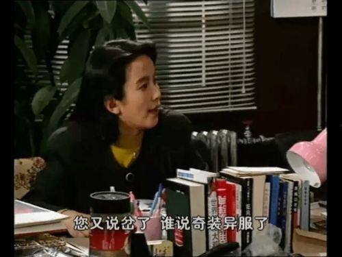 国产男女真实视频网