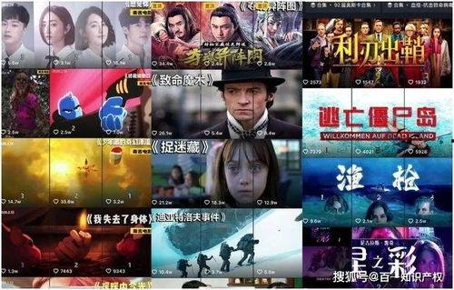 国产深海电影解说视频,国产电影带你领略神秘海底世界