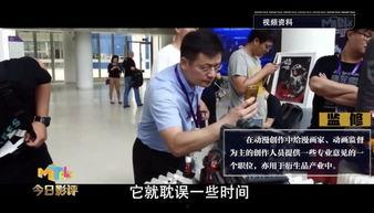 国产品片在线观看视频毛,在线观看，毛发生机无限