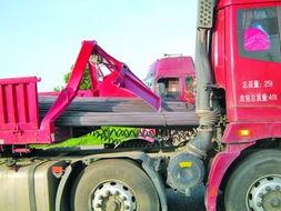 国产半挂车拉钢筋视频