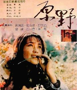 国产乱对白精彩视频,笑料百出，笑翻全场