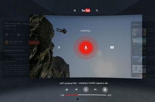 国产vr视频180度,国产VR视频180度全景画卷