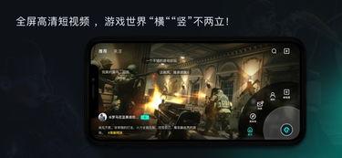 国产超燃时刻高能视频,高能视频中的热血瞬间