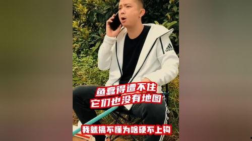 国产搞怪夫妻音乐视频,国产夫妻音乐视频欢乐大放送