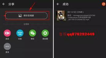 国产的视频倒放之后,国产视频的逆向魅力解析
