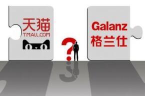 越南评论国产家电的视频