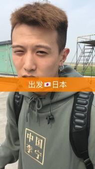 毛子哥测试国产头盔视频,毛子哥亲证国产品质