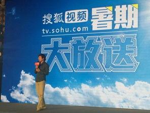 青青国产视频免费线观看,免费畅享，精彩瞬间不容错过