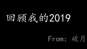 国产漫画视频推荐音乐网