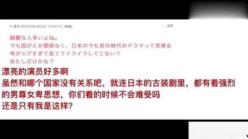 国产视频种子推荐,探索国内影视佳作之旅