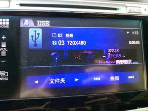 国产11代雅阁评测视频,全面解析新旗舰的革新与魅力