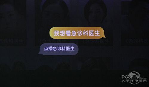 国产资源先锋在线视频,在线视频盛宴，引领潮流的视听盛宴