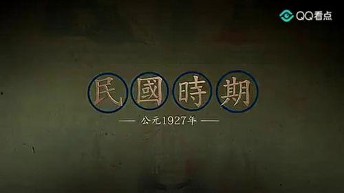 国产有趣的广告视频