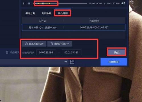 国产手机铃声有哪些视频,那些耳熟能详的旋律与回忆