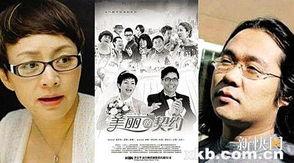 韩国国产乱视频,揭秘本土影视产业的独特魅力与争议