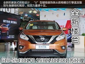 国产欧美日产 视频,多元文化视角下的影视世界