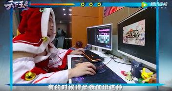 知名国产福利视频网站,打造全民娱乐新天地